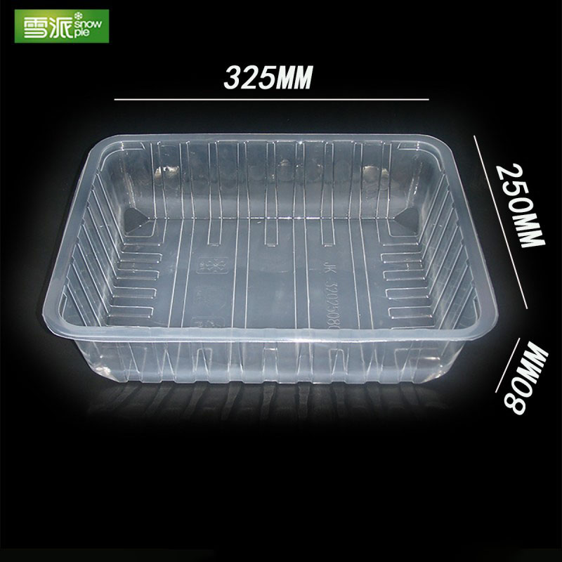 PP製フレッシュシール容器