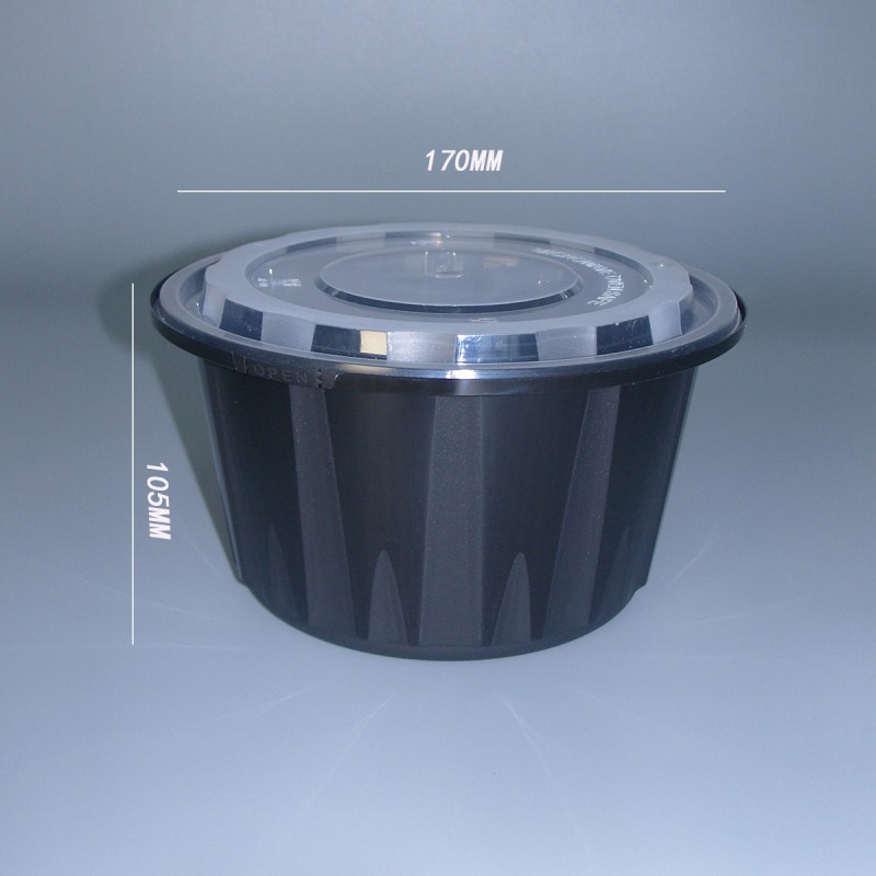 PP丸型食品容器