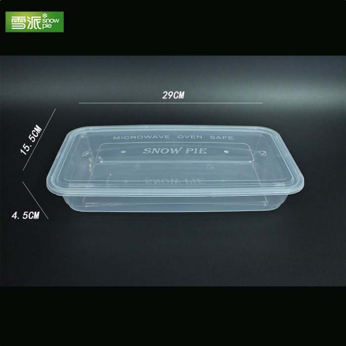 PP角盆型食品容器